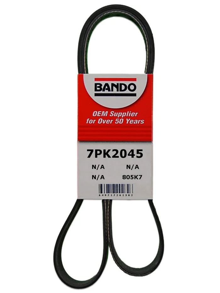 Bando 7PK2045 – Serpentine Belt (Accessory Drive)