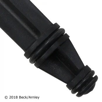 Beck Arnley® 041-0008 Engine Oil Filter Housing Cover