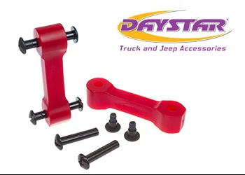 Daystar 07-18 JK Wrangler Red Hood Latch – KJ09145RE