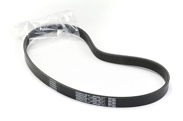 Genuine Mini 11287604014 – Serpentine Belt