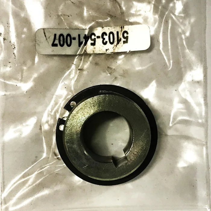 Warner Electric Armature Hub 5103-541-007 NOS