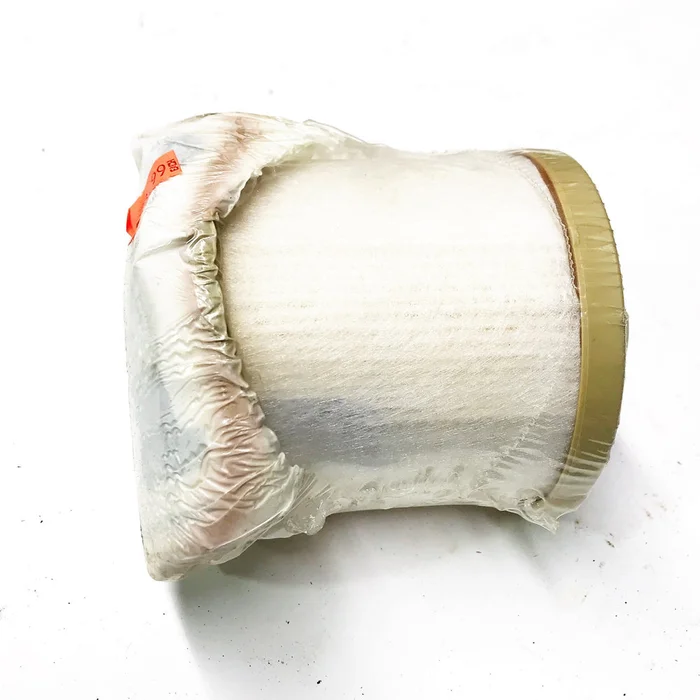 Wix Fuel Filter 32726 NOS